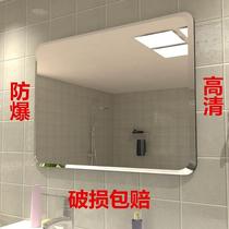 Customized high-definition bathroom mirror wall-mounted toilet wall-mounted toilet makeup mirror glass mirror custom size