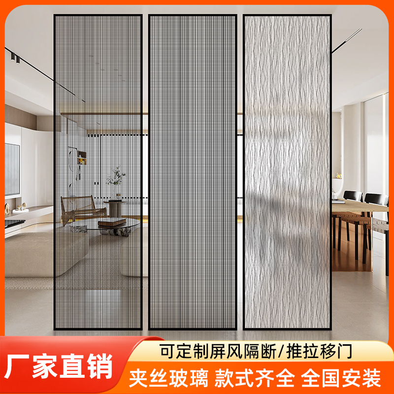 夹丝夹胶艺术玻璃：定制美学与功能的完美结合