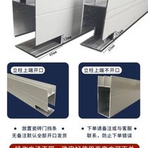 White kitchen stove complete set of aluminum alloy extra thick profile tile cabinet special column slot edge strip accessories