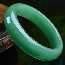 Live broadcast dedicated link Aventurine Bracelet