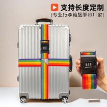 Luggage Strap Cross Belt Packing Travel Suitcase Password Lo