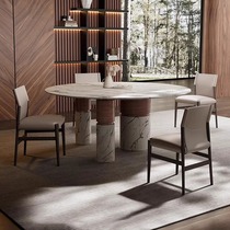 Wabi-sabi style round dining table modern style home small apartment Italian minimalist designer creative high-end slate dining table