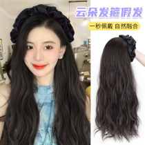 Wig female new hair hoop wig one-body red fashion long curly hair fluffy and half-head cloud detachable