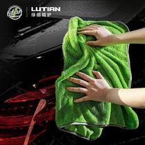 Lutian (LUTIAN) petite serviette tressée collectrice deau lavage et essuyage de lintérieur de la voiture serviette dessuyage du verre et du cirage de voiture forte absorption deau