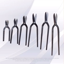 Ciseaux faits à la main pour ciseaux de fer coude artificiel coupe épais ciseaux industriels en cuir de fer