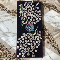 Dragon and Phoenix Chengxiang Couples Ginseng Mid-Autumn Gift Box Northeast Nutrition Changbai Mountain Forest Wild Ginseng High-end Specialty Tonic