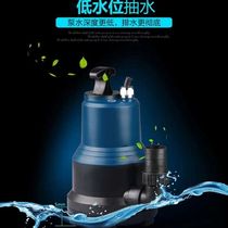 Sensen variable frequency water pump fish pond vertical pump bottom suction submersible pump rockery flowing water submersible pump water circulation