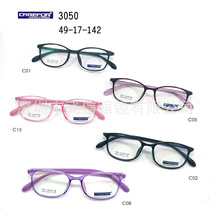 Automatic gluing and flanging machine Rubber pellet flanging