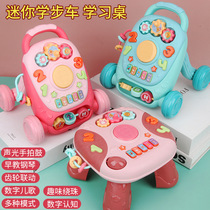 Baby stroller anti-rollover stroller baby toy hand push learning walker artifact 6-18 months