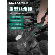 Japan imported Makita green forest hammer tool integrated octagonal hammer solid masonry hammer conjoined heavy-duty hand hammer to smash the wall