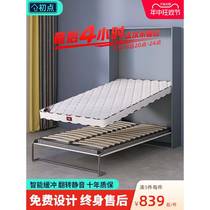 Chuidian Invisible Bed Hardware Accessories Front Flip Bed Vertical Wall Folding Bed Space Saving Wall Bed Flip Bed Murphy Bed