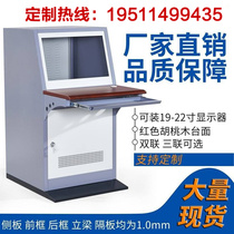 Single-joint piano-type operating console single-jointed cabinet sloped control cabinet triple-jointed embedded piano-style console quadruple-jointed monitoring console