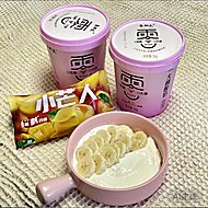 零郡主健身原味酸奶0代糖1kg大桶