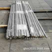 Hot selling INCONEL625 alloy plate alloy rod corrosion-resistant plate material certificate