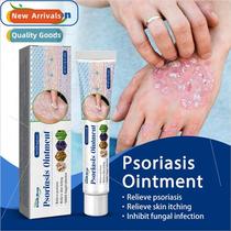 Skin Itch Relief Cream Dry Itchy Itchy Skin Itchy Skin R New