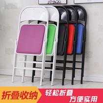 Home office chair writing chair folding multifunctional conference chair modern simple simple lazy back chair computer chair