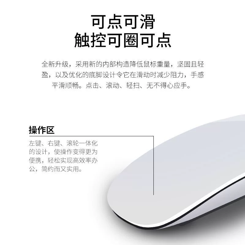 Apple, совместимый планшетный ноутбук, Bluetooth, MacBook Pro