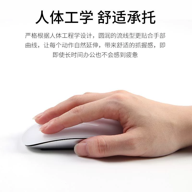 Apple, совместимый планшетный ноутбук, Bluetooth, MacBook Pro