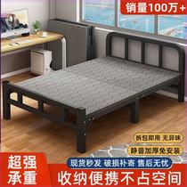 (Xinjiang) Folding sheets simple office nap bed camp bed dormitory rental house nap bed