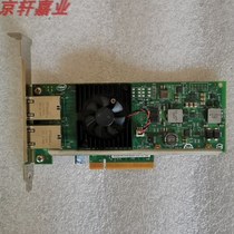 New original DELL 3DFV8 X540-T2 E10G42BT 10G network card RJ-45 10G 82599