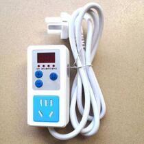 New fish tank circulation 699 ring pump intermittent circulation on and off timer electric vehicle charging self-electric power off timer