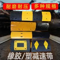 New rubber plate deceleration belt steel plate road ramp foundry deceleration belt traffic facilities highway slope rubber