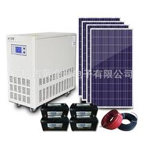 Solar power generation system household complete set of 220v3000W photovoltaic panel outdoor charging off-grid energy storage all-in-one machine