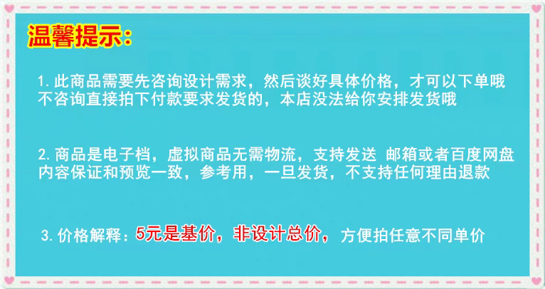 大疆无人机DJI Matrice 4图纸怎么用？2026年三维数模在工业维修与教学场景中如何真正落地？