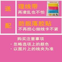 Mouse cable clip cable fixer hub 1 1 wired game mouse fixed clip cable manager mouse cable artifact