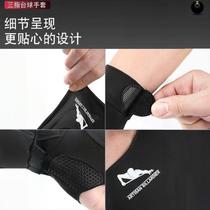 Professional billiards gloves thin three-finger breathable professional high-end anti-slip fingerless table tennis gloves for men