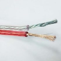 Audio cable speaker cable speaker cable public broadcast audio cable 200 cores 2*100 pieces copper and aluminum gold and silver wires