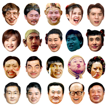 Customizable fake mask with human face silicone headgear breathable face custom-made face human leather face simulated human photo proton