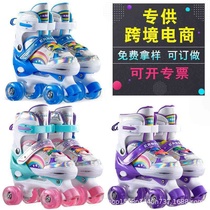 Fewer children skate Double rows of roller skates Skate less children Full suit Double-row wheels sliding shoes beginners male and female