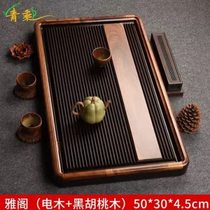 Qingcheng German bakelite tea tray walnut tea table home office simple drainage type tea sea Kungfu tea set