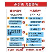 A3A4 transparent inkjet PCB lamp painting film paper drip glue flying weaving printing milky white waterproof plate making printing lamp film