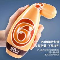 Bowling Toy Childrens Set Large Indoor Ball Boy Baby Puzzle 2-34 Years Old Boys