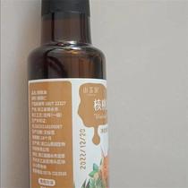 Mountain Tea Moisturizing Pure Walnut Oil Edible Oil Linseed Oil Cold Pressed Bull Oil Fruit Oil Hot Frying Oil