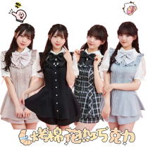 SC short-sleeved suit slimming suit with cuff splicing