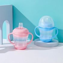 Flacon deau pour enfants Bottle Eau Bottles deau à lépreuve de la bouteille