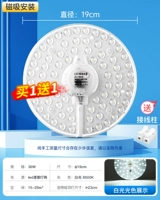 Ультра -ультрасовременный и бесцветный