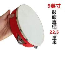 Dance money to encourage happiness with childrens mainland musical instruments ] Toy props bell drummer drummer