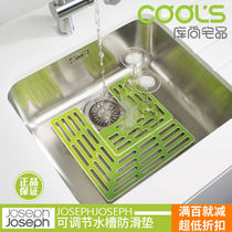 UK JOSEPH JOSEPH SINK Sink Mat Kitchen Adjustable Drain Slip Mat Water Cup Cutlery Mat