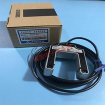 AUTONICS Autonics original U-shaped photoelectric sensor-