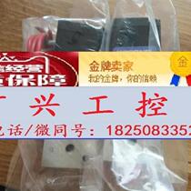 Solenoid valve imported 110E1-11 A110E1-PSL-1L A110E1-PSL spot consultation