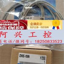 Static eliminator IZN10E-0106 IZN10E-0206 IZN10E-1106 IZN10E-1116