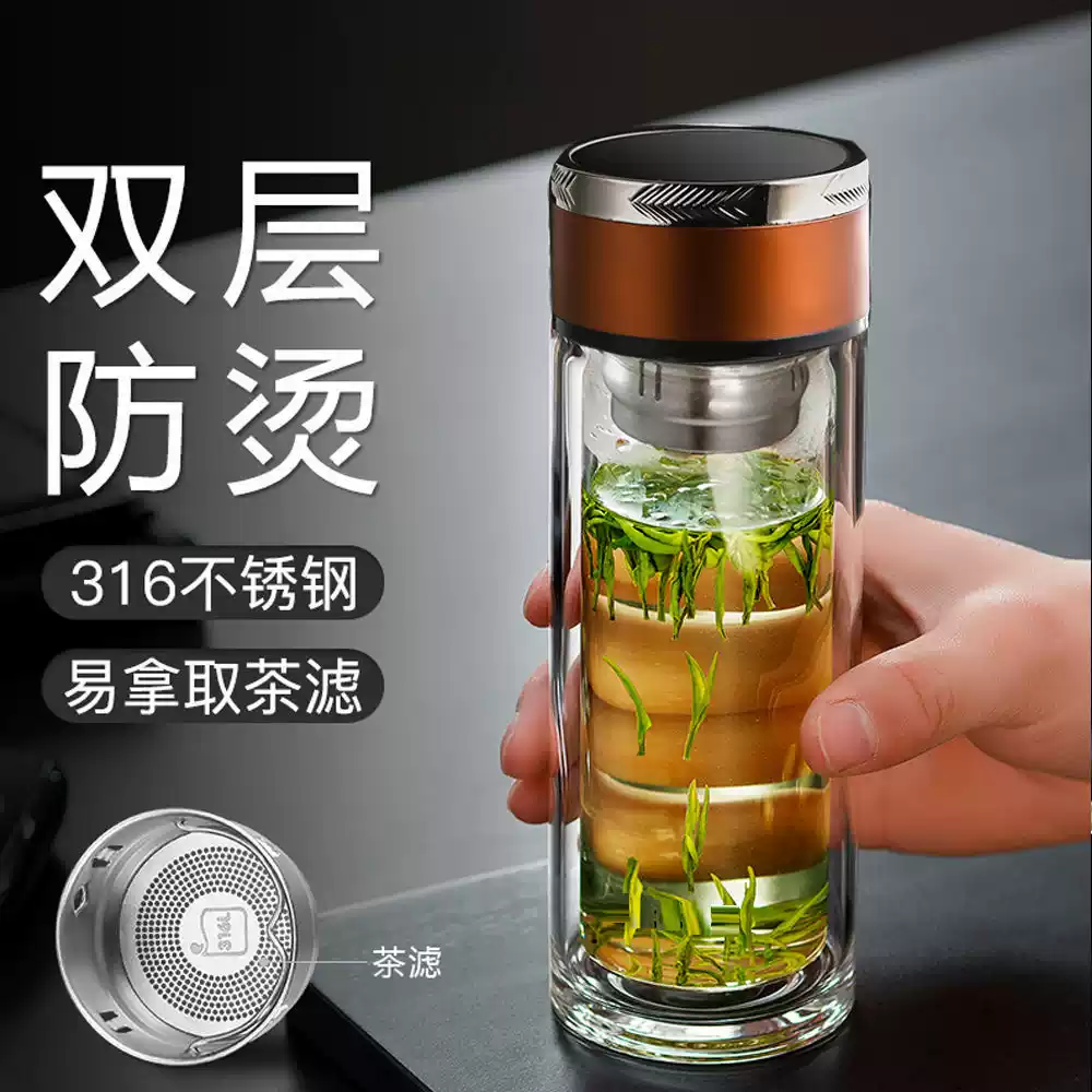 摔不烂钢化玻璃杯500ml耐摔高温硼硅双层玻璃杯保护套男士茶杯