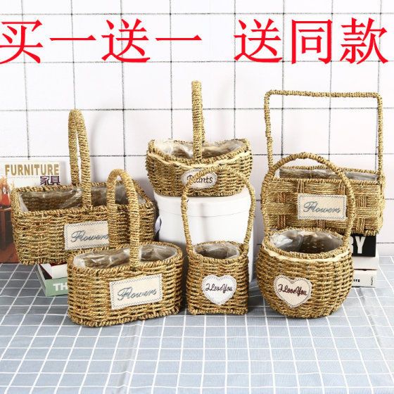 Straw flower pots, rattan wicker creative weaving, pastoral pothos flower pots, flower arrangements, baskets, rattan portable wall hanging decorations