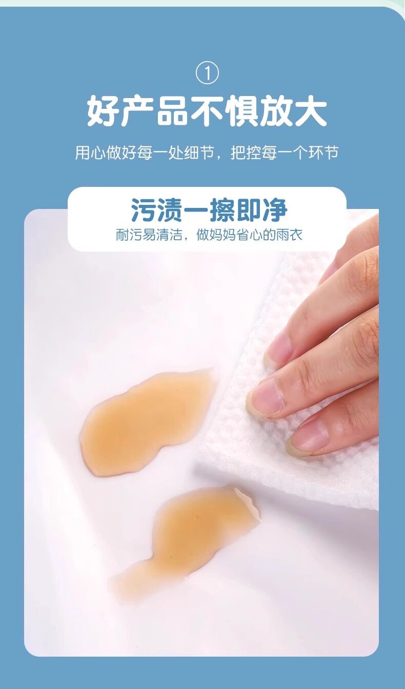 Дождь обувь детская охватывает 儿童雨衣小童雨天雨衣防水雨披大帽檐幼儿园宝宝雨衣可爱卡通雨披