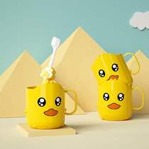 Little yellow duck childrens toothbrushing cup boy creative cartoon cute baby toothbrush girl mouthwash cup wash cup