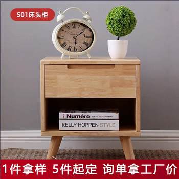 Factory nordic solid wood bedside table simple bedside storage storage bedside mini storage bedroom bedside cabinet